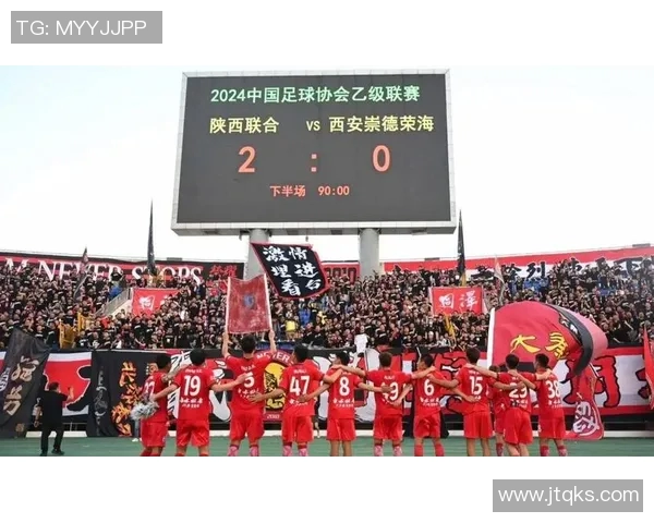 西安足球队在最新足球状态排行榜中荣获第三名展现出强劲实力