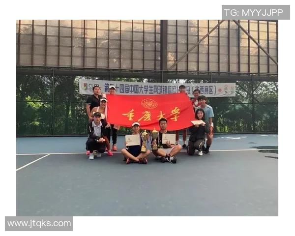 重庆网球队荣登网球耐力排行榜首位展现卓越实力与团队精神