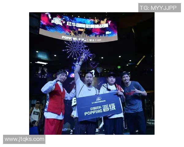 全国街舞大赛特别报道：杭州极限运动队如何在挑战中奋勇拼搏的故事