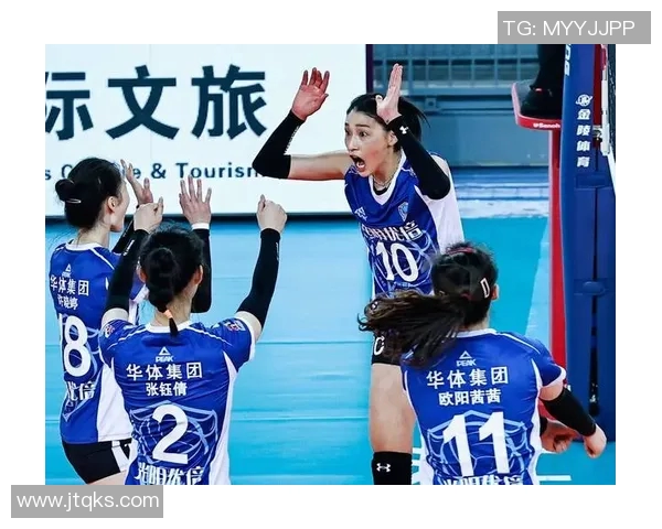 赛后分析：上海排球队与南京排球队的默契配合与战术探讨