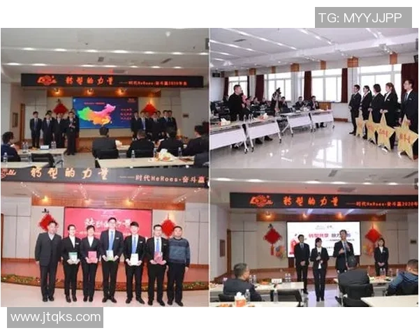 北京篮球队转型之路的真实记录与未来展望