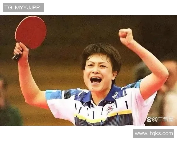 南京乒乓球队意识探讨与发展方向的深度分析与思考