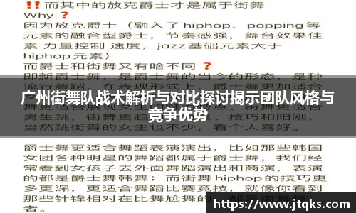 星空体育平台app