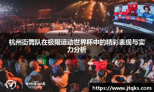 星空体育网站入口
