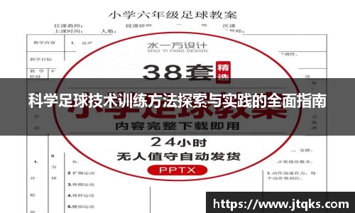 星空官网