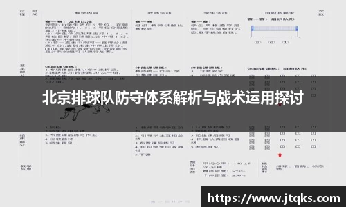 星空体育平台app