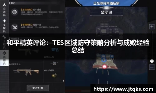 星空体育