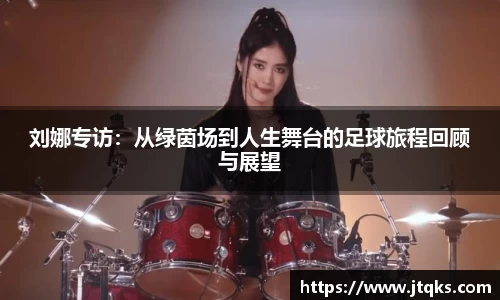 星空体育网站入口