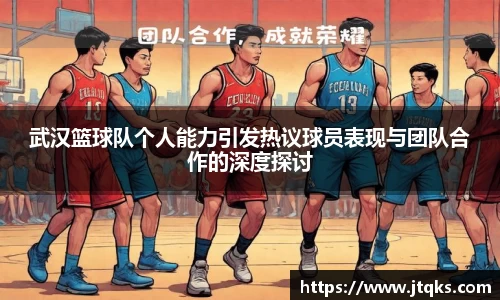 星空体育平台app
