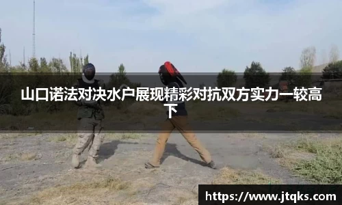星空体育平台app