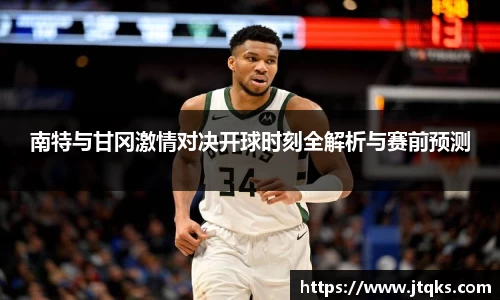 星空体育网站入口