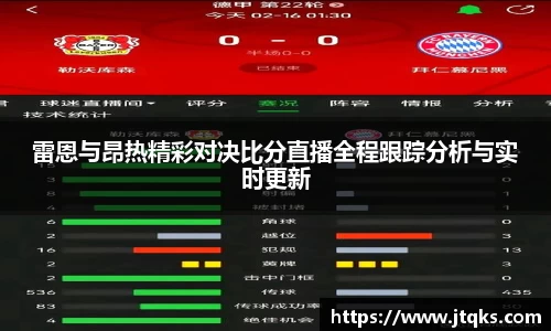 星空体育平台app