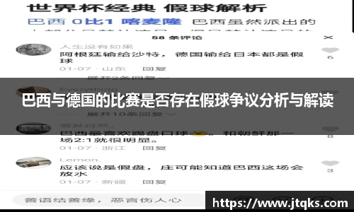 星空体育网站入口