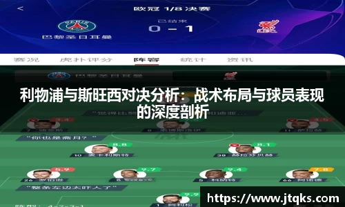 星空体育平台app