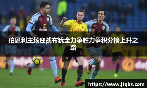 星空体育网站入口