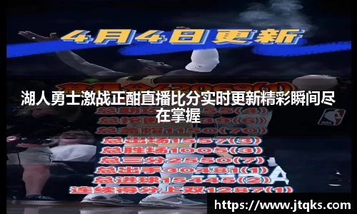 好博体育平台