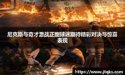 好博体育APP