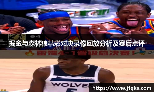 好博体育平台