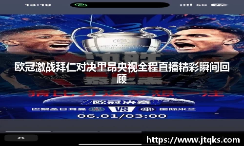 好博体育平台